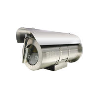 BL-EX3204WZ(2.8-12mm) 200万4倍电动变焦雨刷防爆网络摄像机