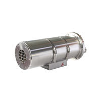 BL-EX300T6W(H)  防爆热成像摄像机(测温测火型)