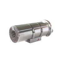BL-EX300T1W(H) 防爆热成像摄像机(测温测火型)