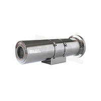 KBA127-B5-I5(4/6/8/12mm)  200万像素50米红外定焦网络矿用防爆摄像机
