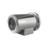 BL-EX3045(P)-I5M(4/6/6/12mm)400万红外50米定焦防爆网络摄像机